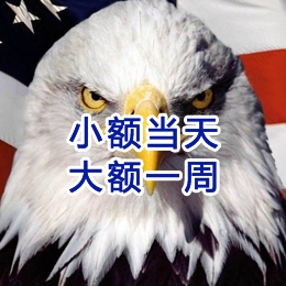 湖里要账公司